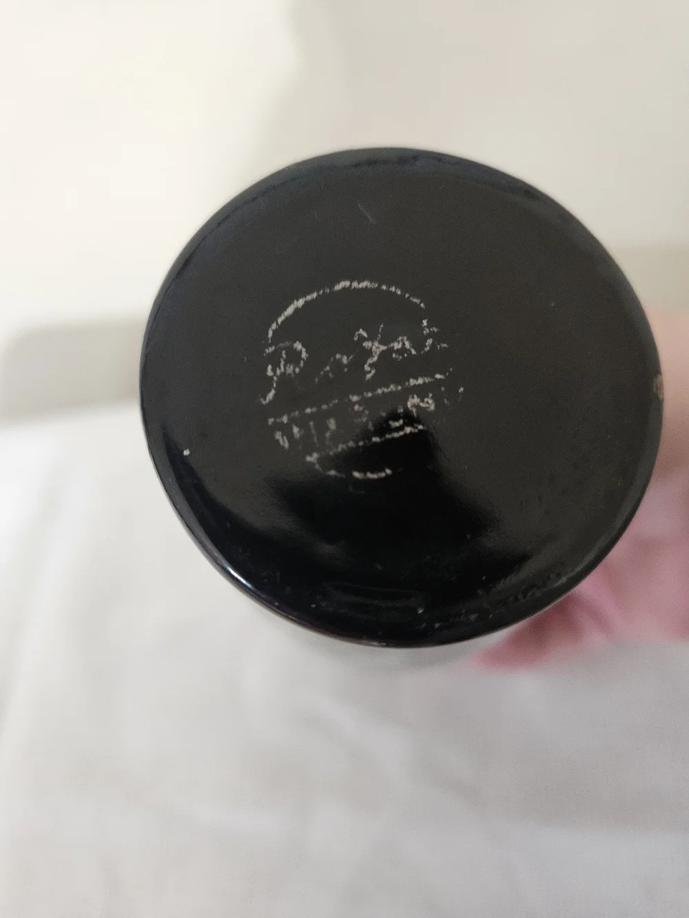 Japanese Handcrafted Vase